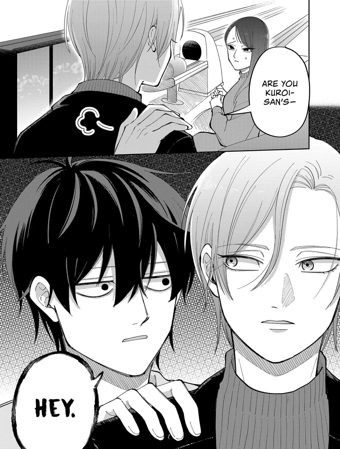 Unexciting Date - Chapter 8 - Page 25