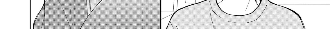Unexciting Date - Chapter 8 - Page 28