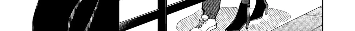 Unexciting Date - Chapter 8 - Page 34