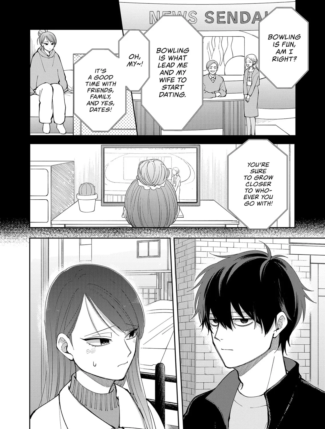 Unexciting Date - Chapter 8 - Page 39