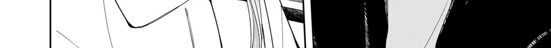 Unexciting Date - Chapter 8 - Page 40