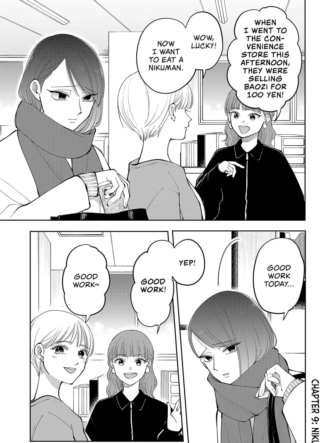 Unexciting Date - Chapter 9 - Page 1