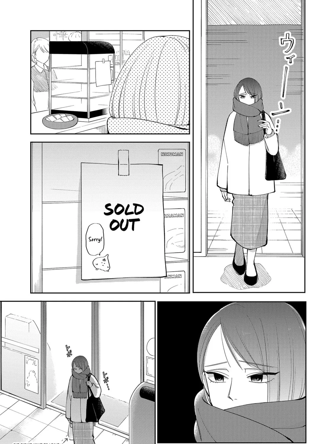 Unexciting Date - Chapter 9 - Page 5