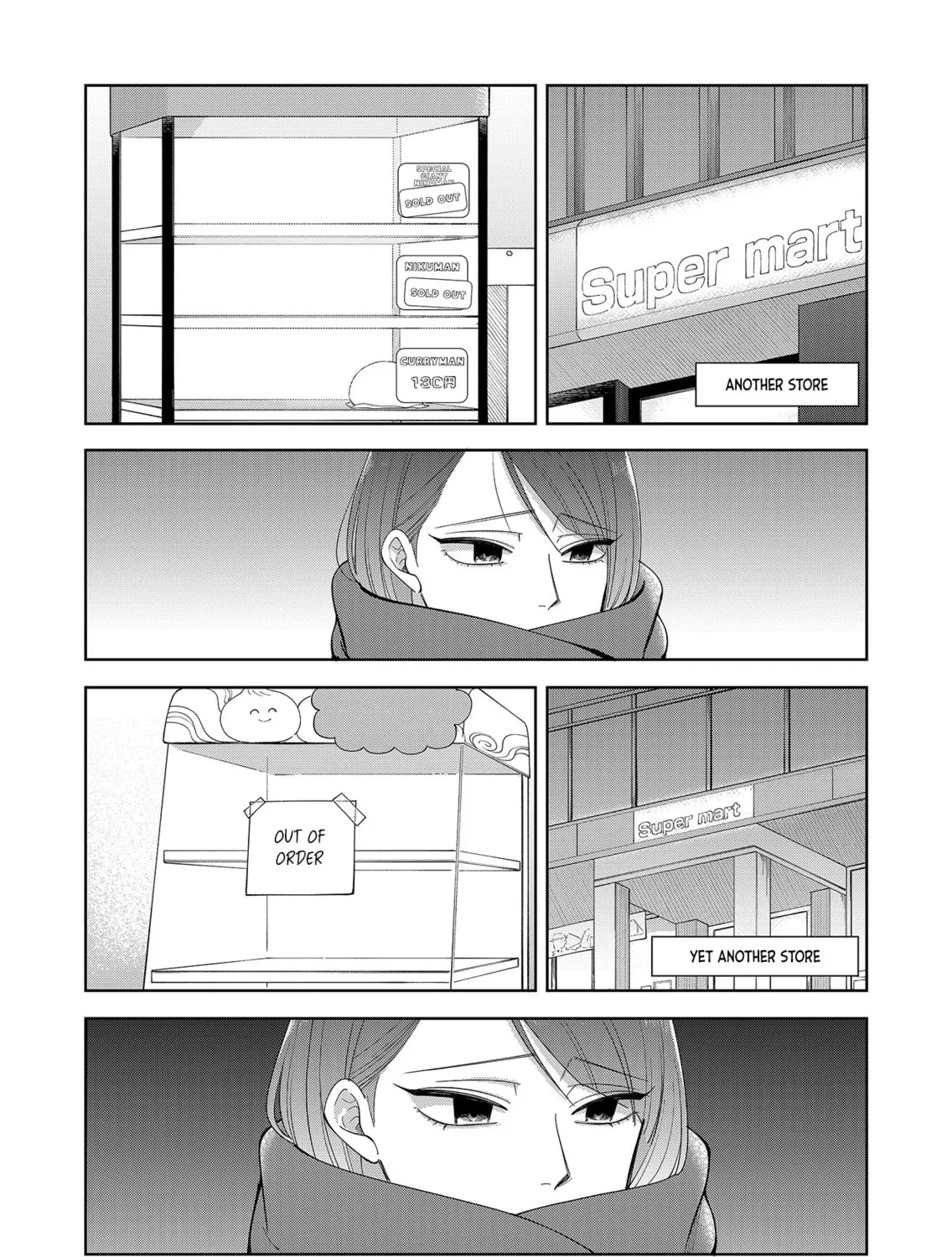 Unexciting Date - Chapter 9 - Page 7