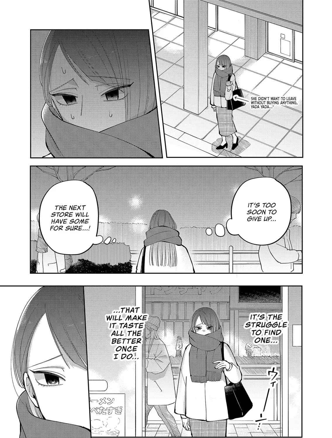 Unexciting Date - Chapter 9 - Page 9