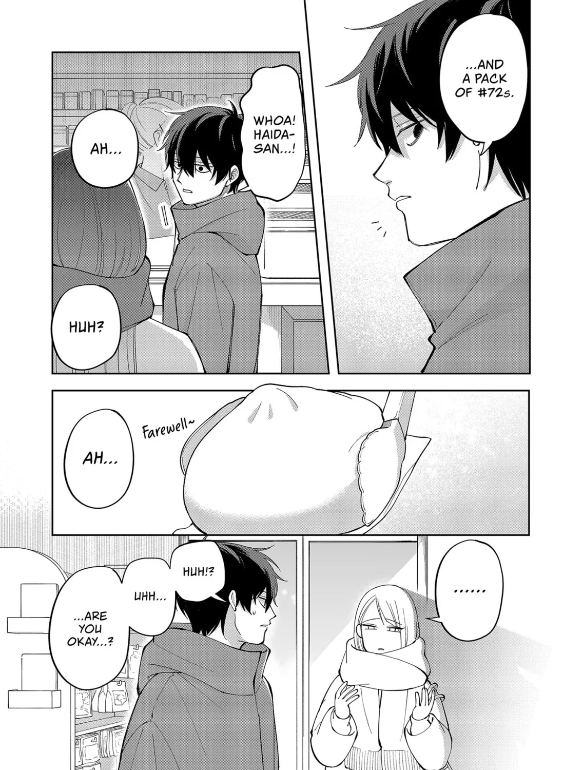 Unexciting Date - Chapter 9 - Page 13