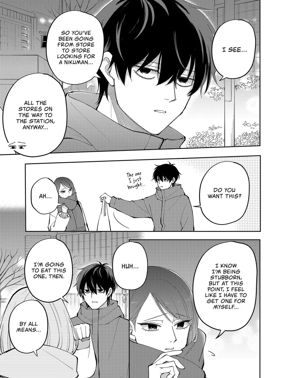 Unexciting Date - Chapter 9 - Page 17