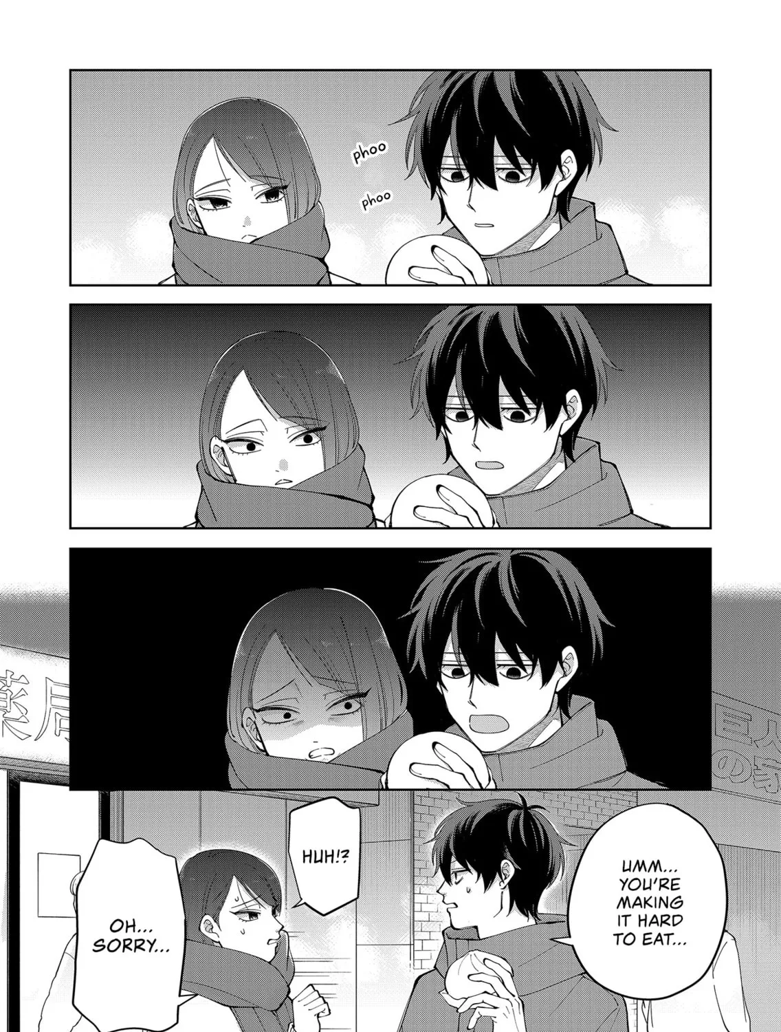 Unexciting Date - Chapter 9 - Page 19