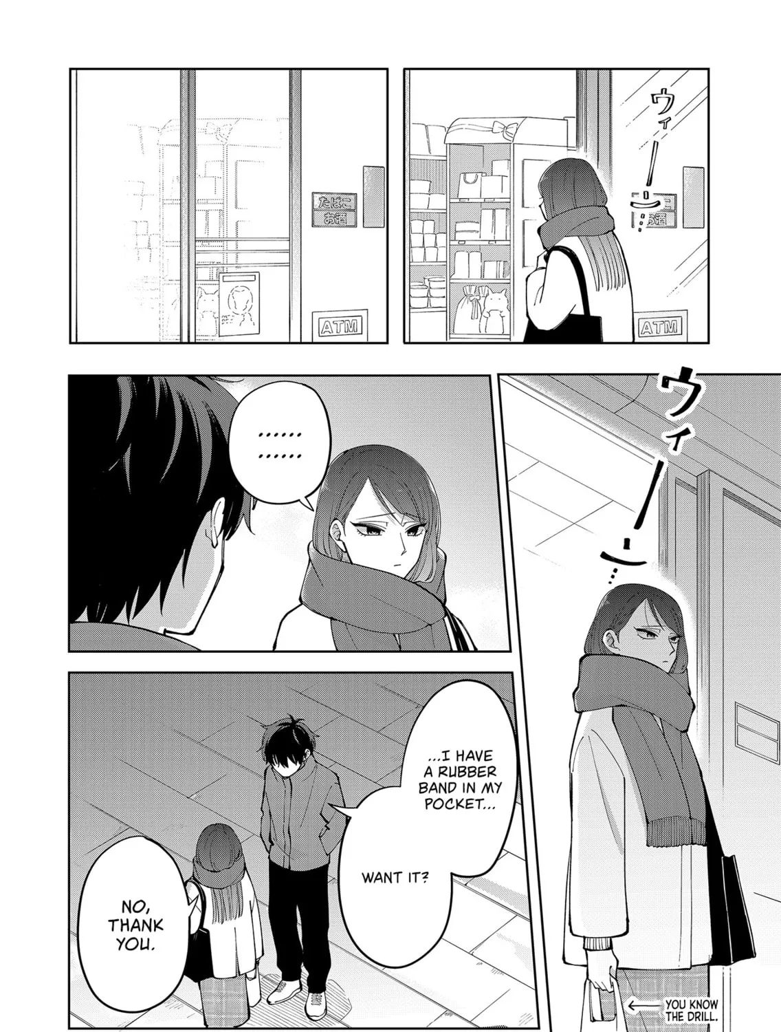 Unexciting Date - Chapter 9 - Page 23