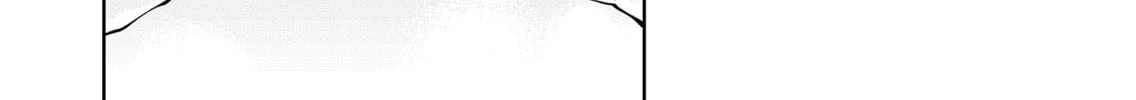 Unexciting Date - Chapter 9 - Page 28