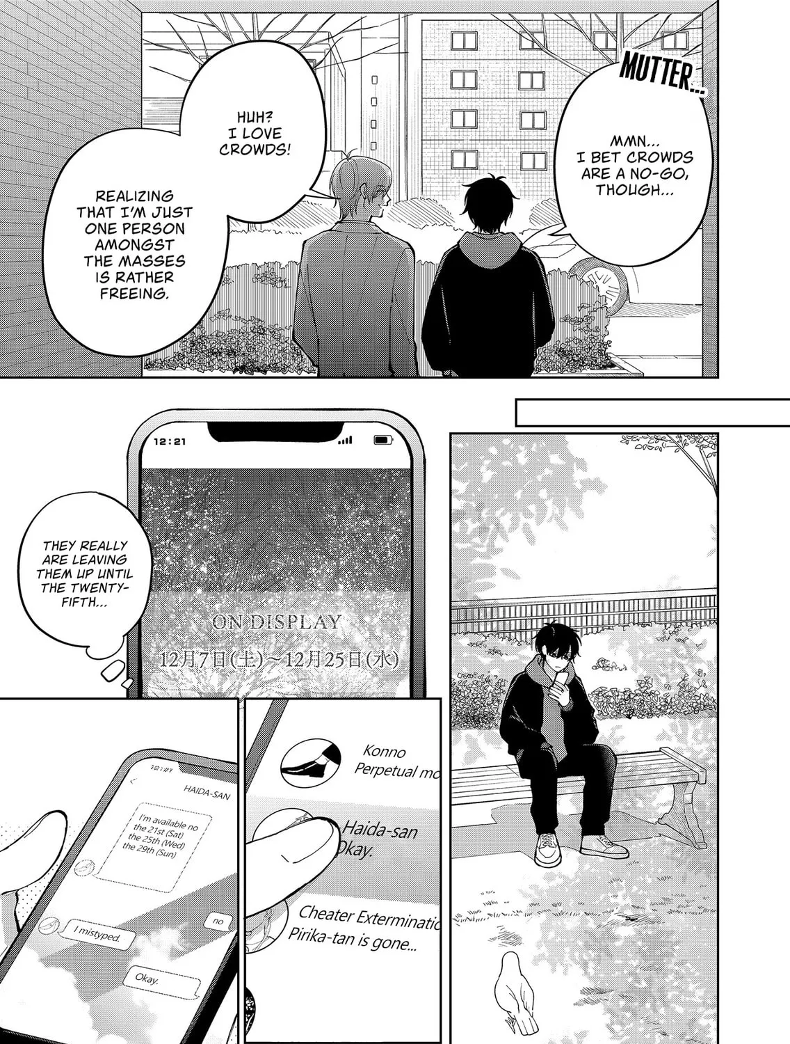 Unexciting Date - Chapter 10 - Page 9