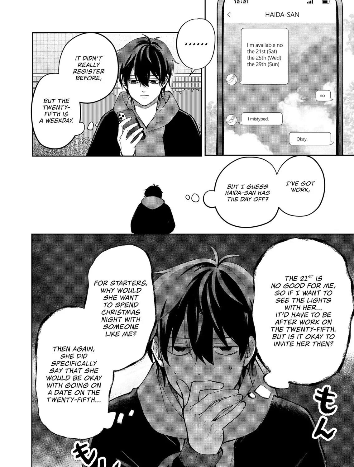 Unexciting Date - Chapter 10 - Page 11