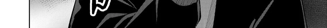 Unexciting Date - Chapter 10 - Page 12