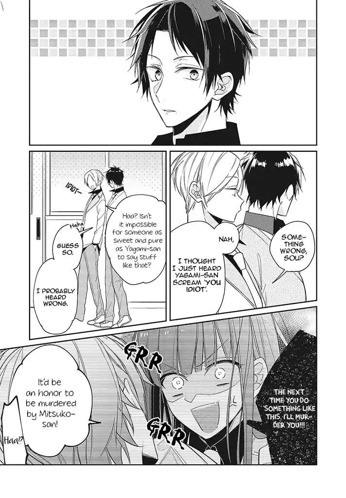 Kimi dake wa Shindemo Gomen - Chapter 2 - Page 3