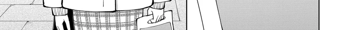 Unexciting Date - Chapter 10 - Page 18