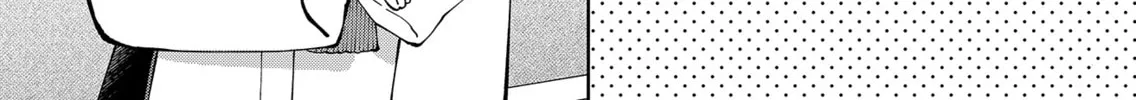 Unexciting Date - Chapter 10 - Page 20