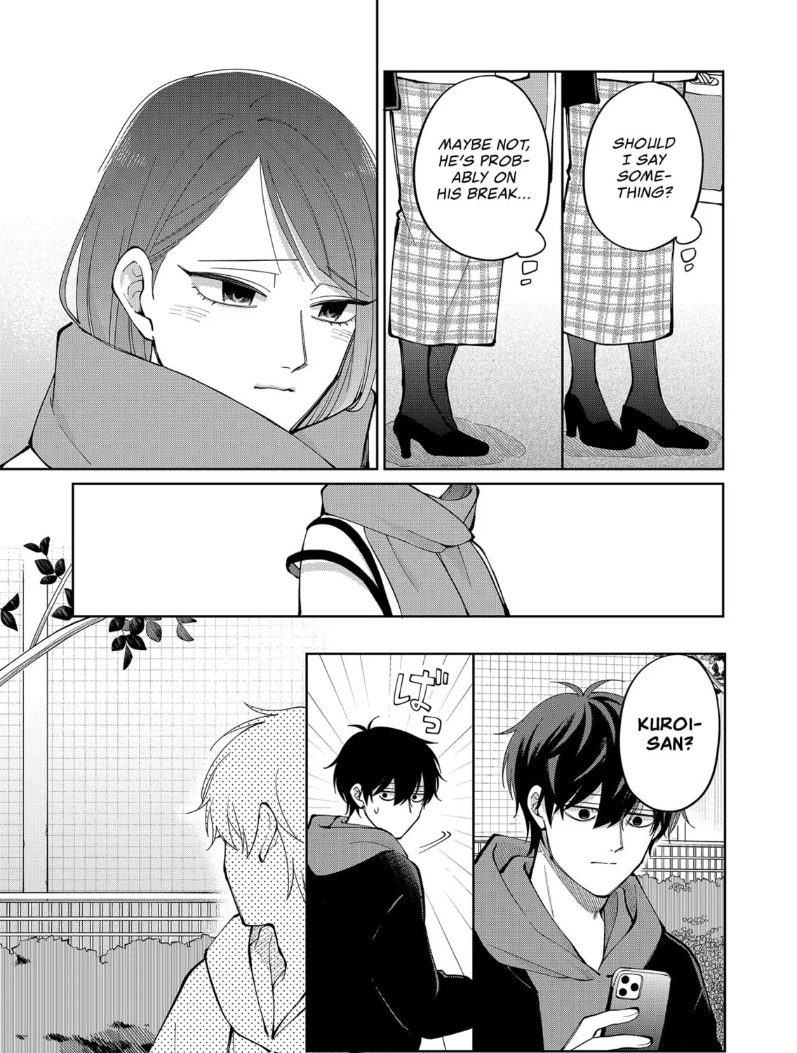Unexciting Date - Chapter 10 - Page 21