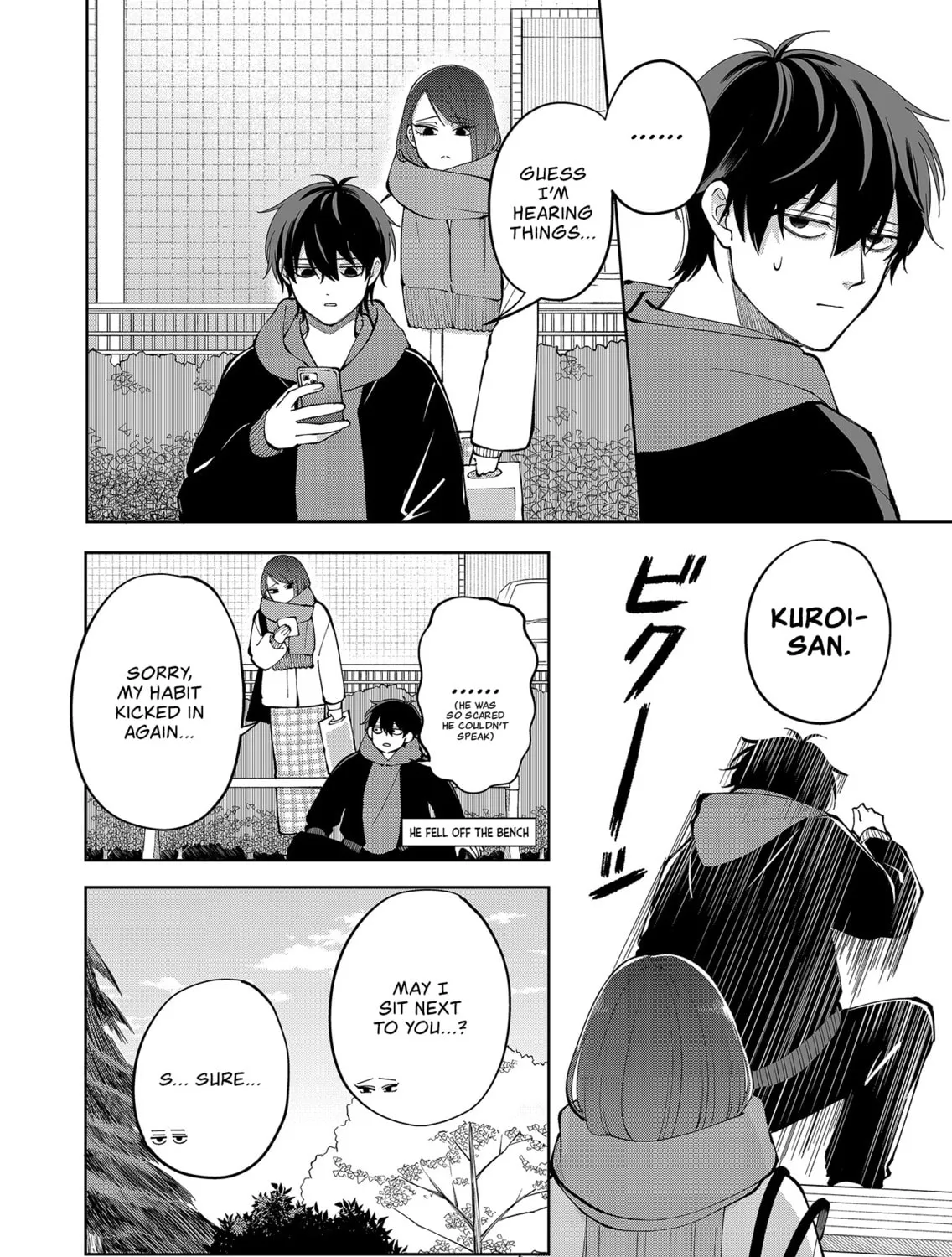 Unexciting Date - Chapter 10 - Page 23