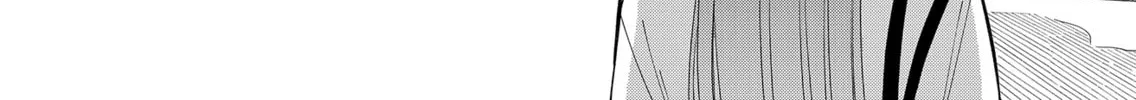 Unexciting Date - Chapter 10 - Page 24