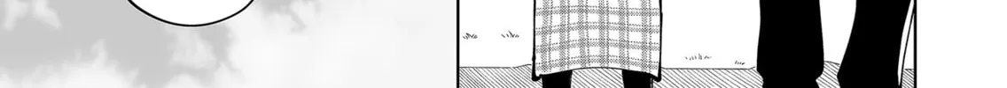 Unexciting Date - Chapter 10 - Page 28