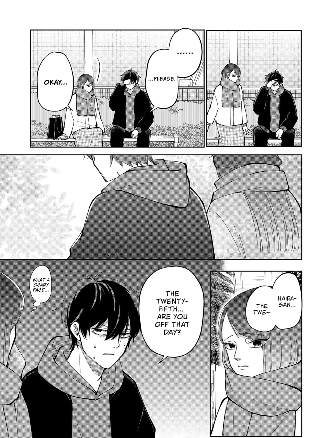 Unexciting Date - Chapter 10 - Page 33