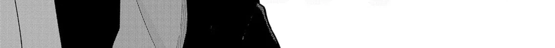 Unexciting Date - Chapter 10 - Page 34