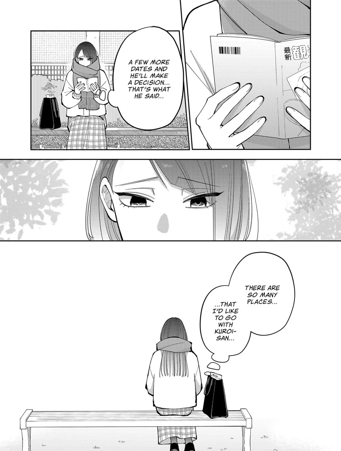 Unexciting Date - Chapter 10 - Page 41