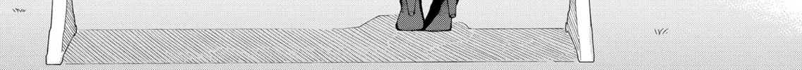 Unexciting Date - Chapter 10 - Page 42