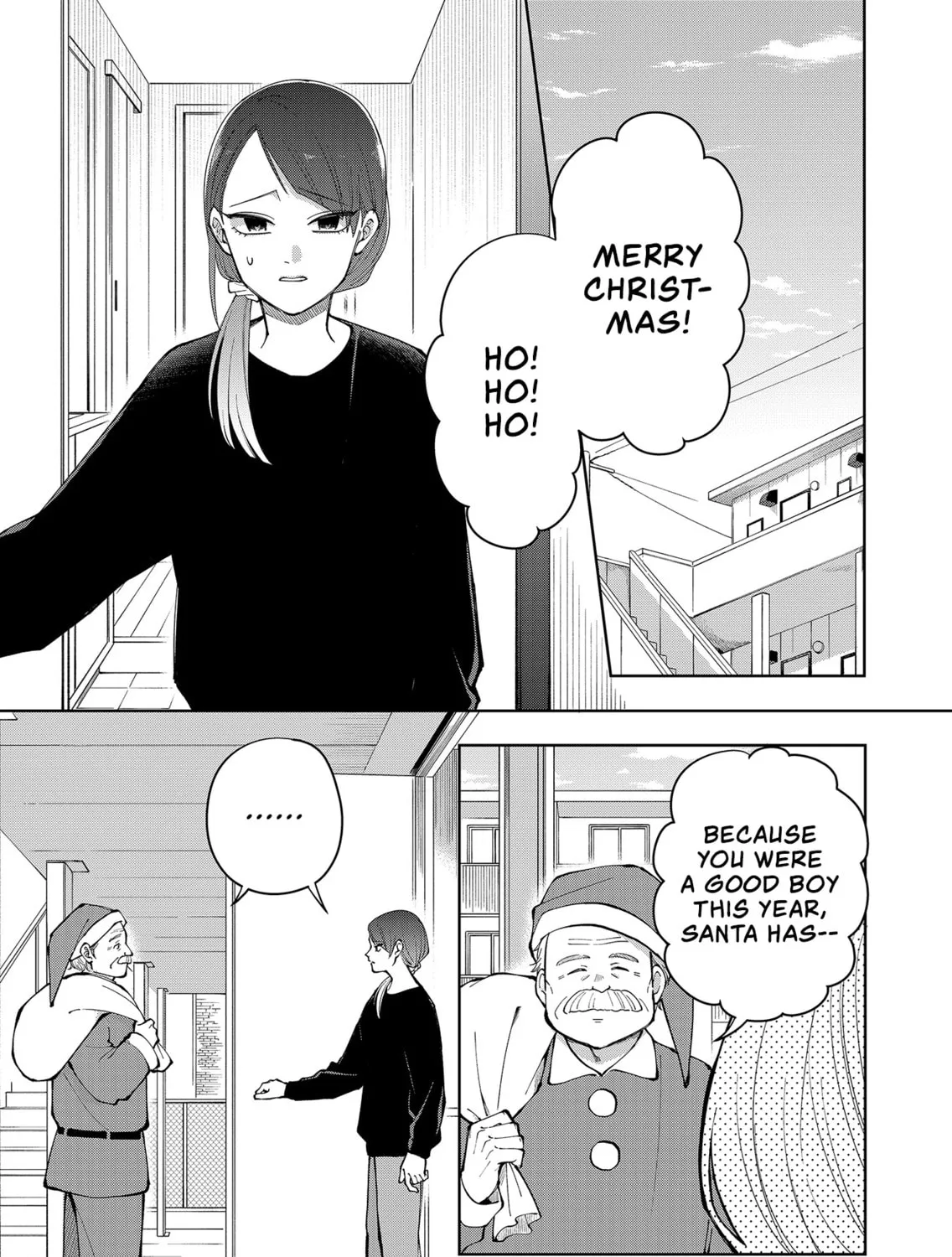 Unexciting Date - Chapter 11 - Page 1