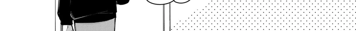 Unexciting Date - Chapter 11 - Page 4