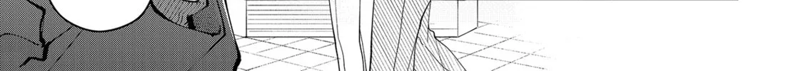 Unexciting Date - Chapter 11 - Page 34