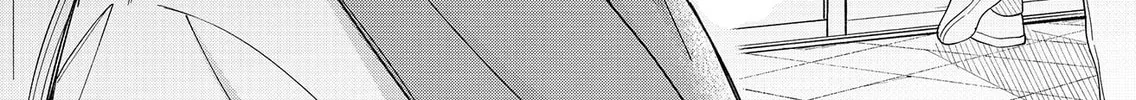 Unexciting Date - Chapter 11 - Page 36