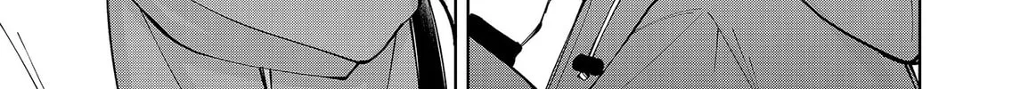 Unexciting Date - Chapter 11 - Page 38