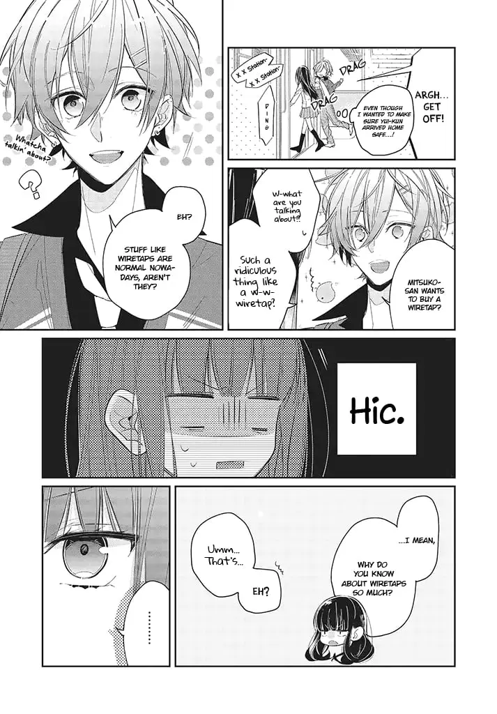 Kimi dake wa Shindemo Gomen - Chapter 2 - Page 10