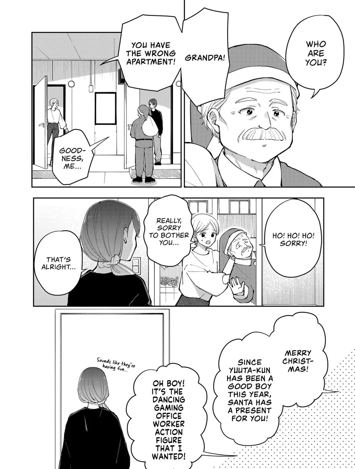 Unexciting Date - Chapter 12 - Page 3