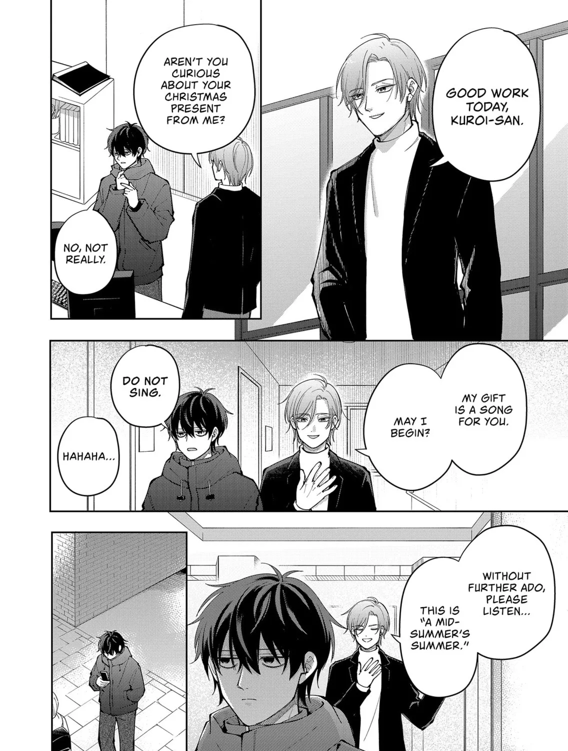 Unexciting Date - Chapter 12 - Page 7