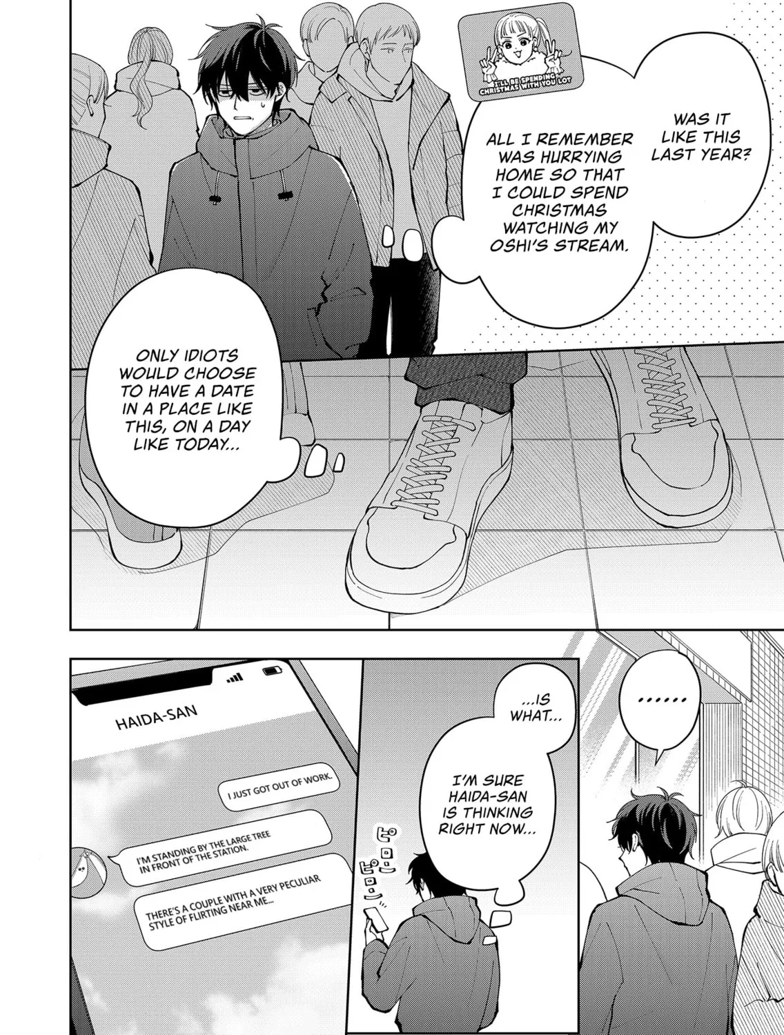 Unexciting Date - Chapter 12 - Page 11