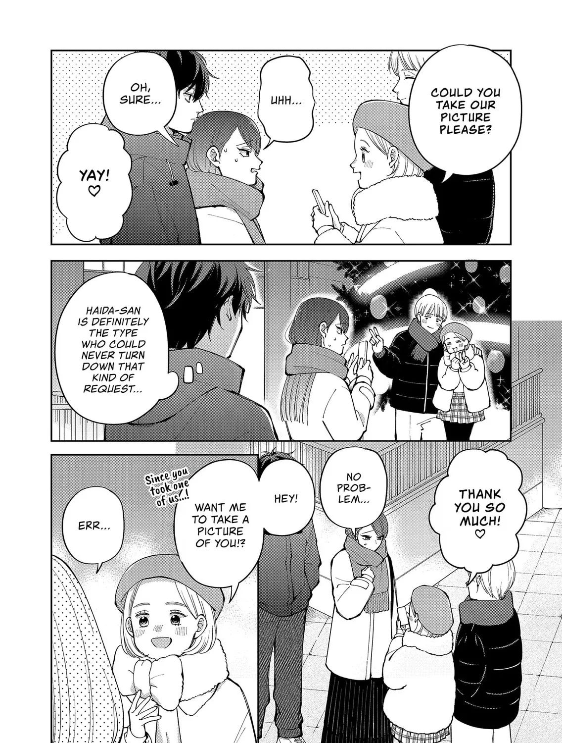 Unexciting Date - Chapter 12 - Page 23