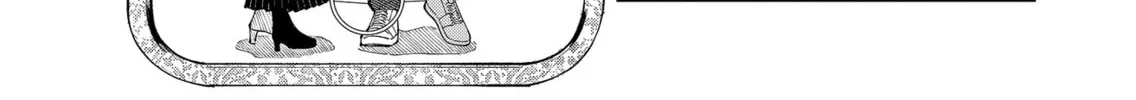 Unexciting Date - Chapter 12 - Page 28
