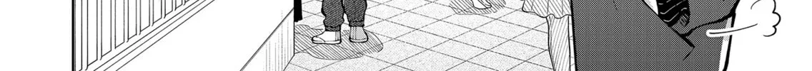 Unexciting Date - Chapter 12 - Page 40