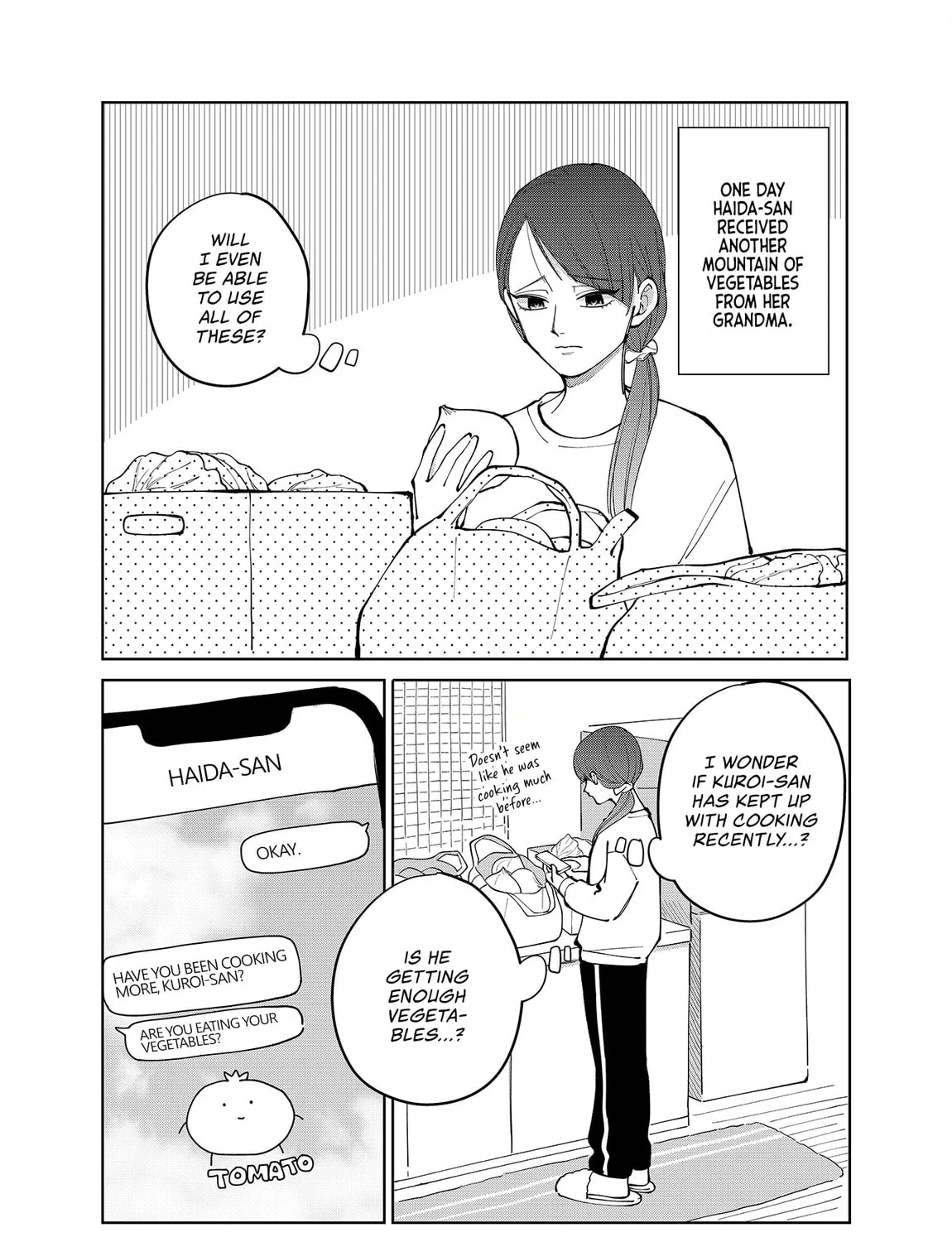 Unexciting Date - Chapter 12.5 - Page 1