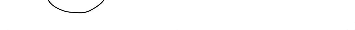 Unexciting Date - Chapter 12.5 - Page 4