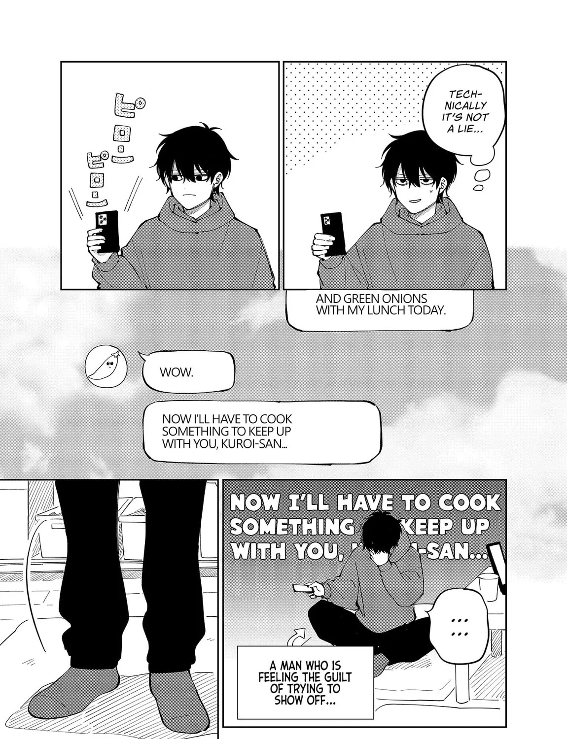 Unexciting Date - Chapter 12.5 - Page 5