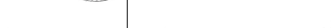 Unexciting Date - Chapter 12.5 - Page 6