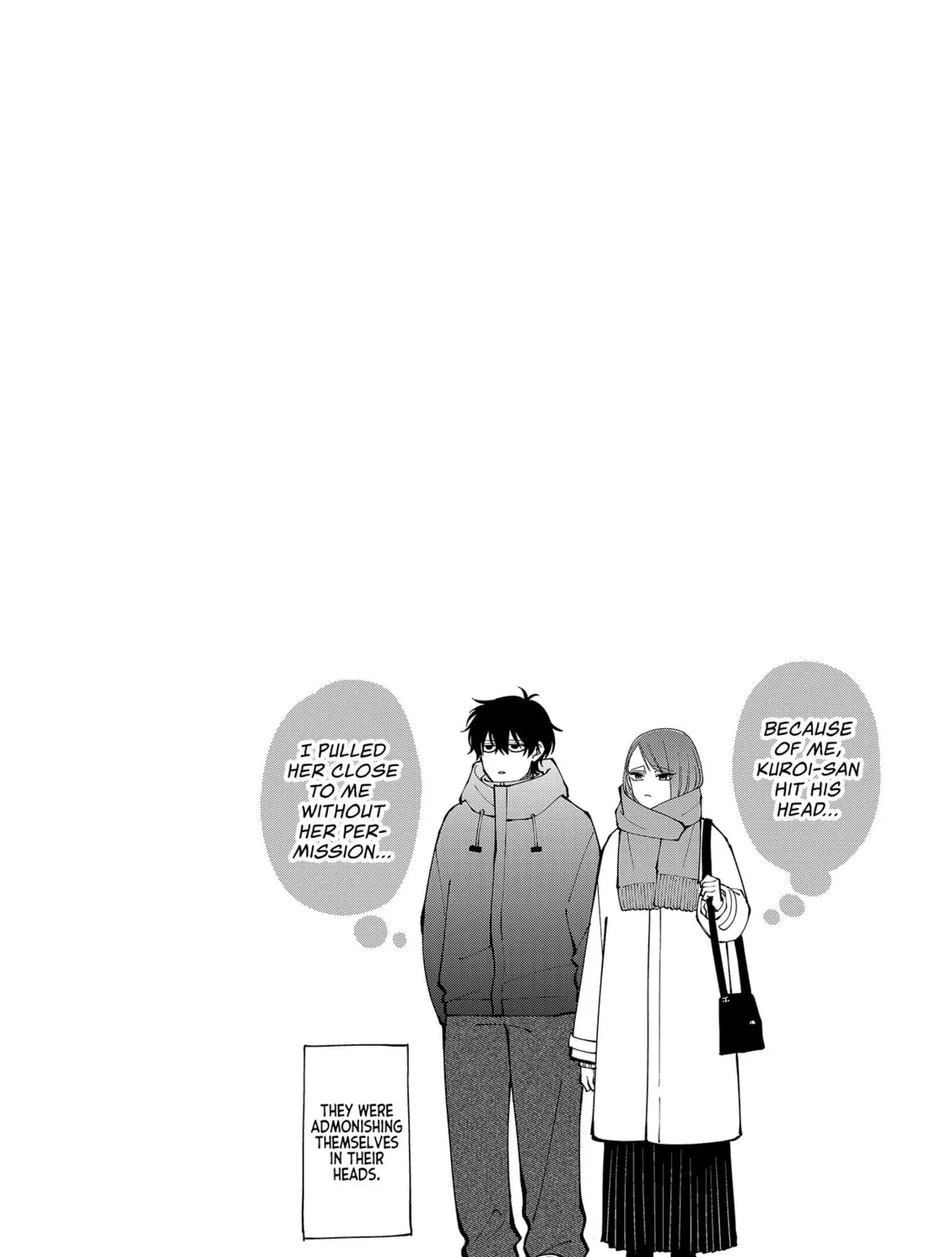 Unexciting Date - Chapter 13 - Page 15