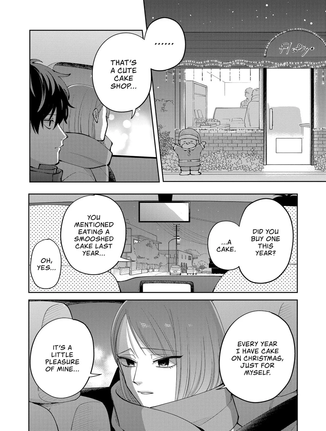 Unexciting Date - Chapter 13 - Page 19
