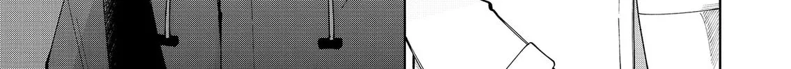 Unexciting Date - Chapter 13 - Page 26