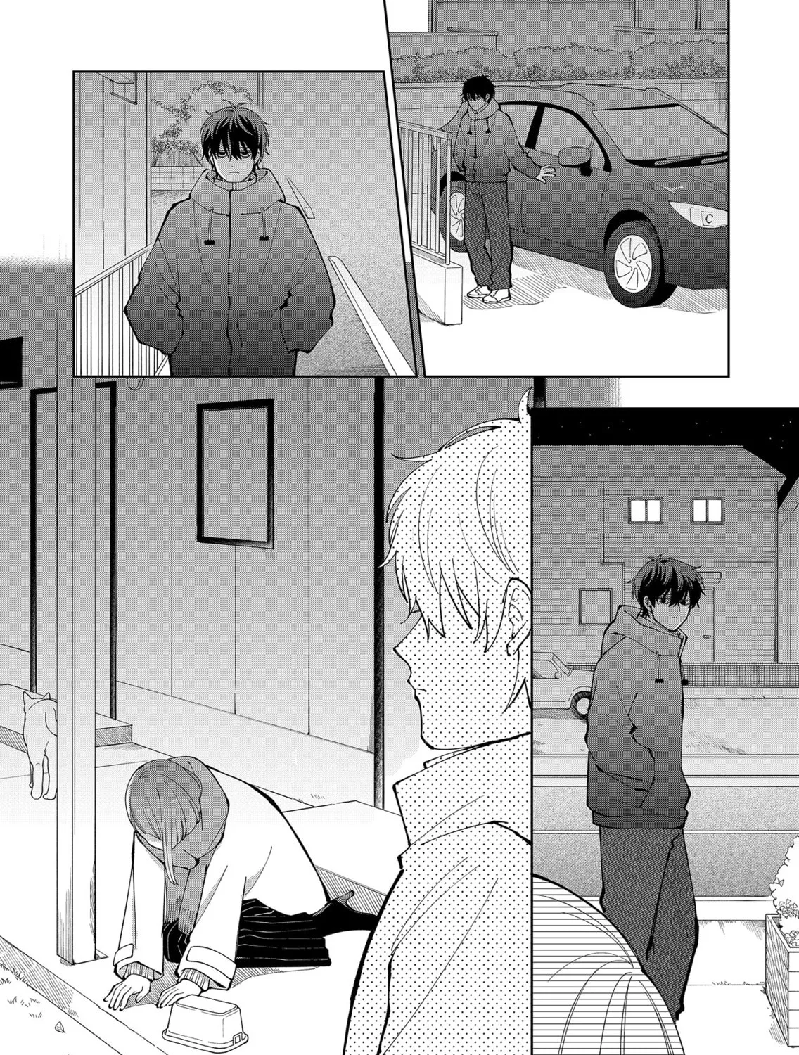 Unexciting Date - Chapter 13 - Page 27