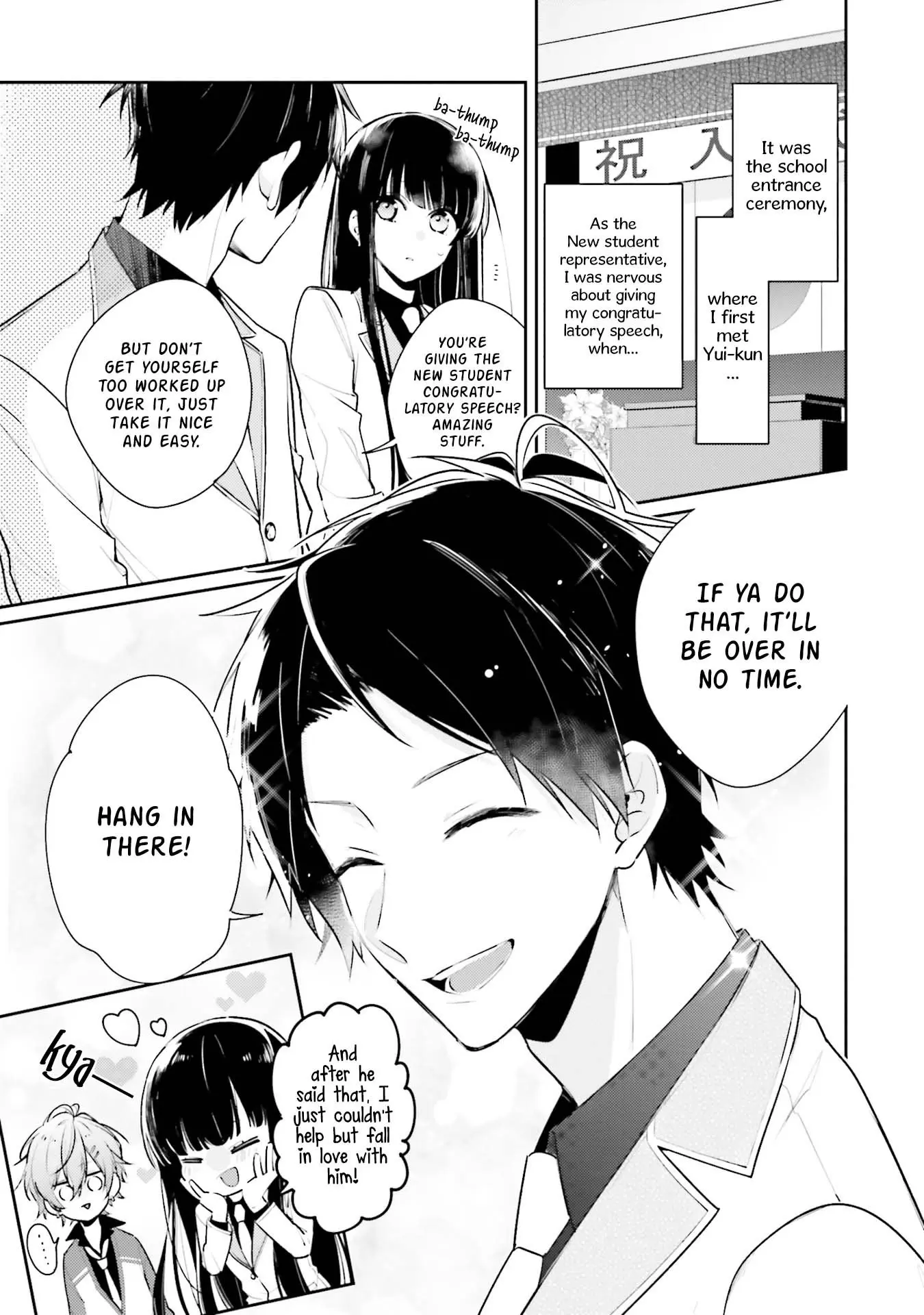 Kimi dake wa Shindemo Gomen - Chapter 3 - Page 7