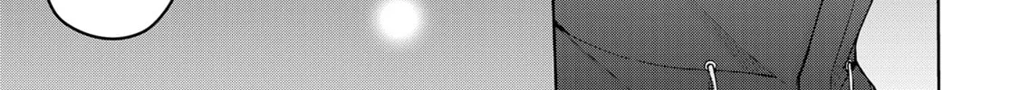 Unexciting Date - Chapter 13 - Page 38